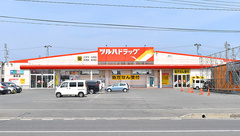 調剤薬局ツルハドラッグ酒田店の外観