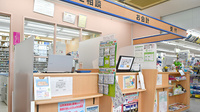 調剤薬局ツルハドラッグみずほ店の受付/カウンター