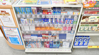 調剤薬局ツルハドラッグみずほ店の一般医薬品
