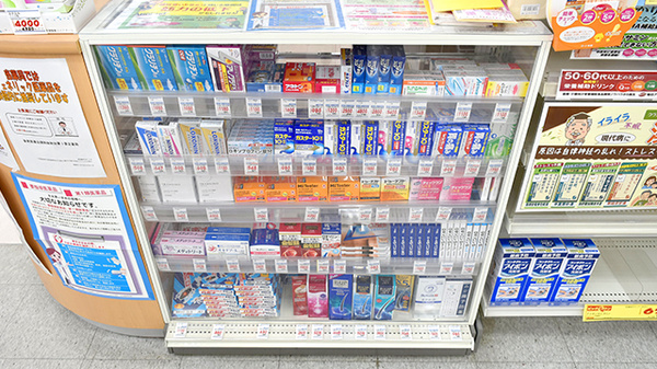調剤薬局ツルハドラッグみずほ店の一般医薬品