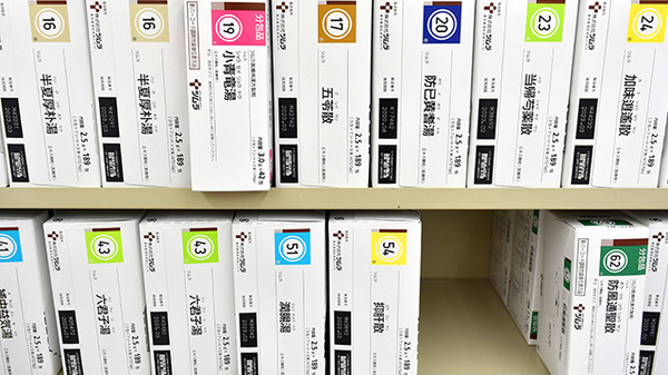 調剤薬局ツルハドラッグみずほ店の漢方薬