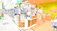 調剤薬局ツルハドラッグ天童店の受付/カウンター