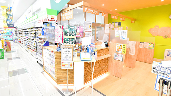 調剤薬局ツルハドラッグ天童店の受付/カウンター