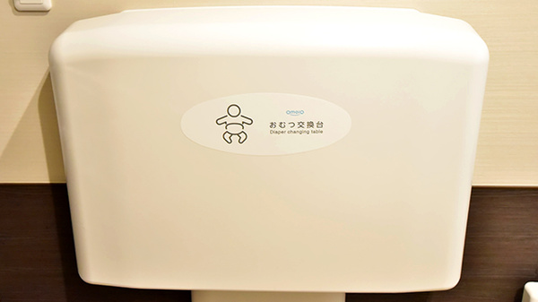 調剤薬局ツルハドラッグ天童店のキッズ用設備