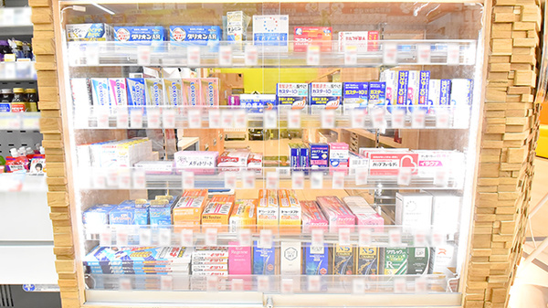 調剤薬局ツルハドラッグ天童店の一般医薬品