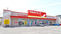 調剤薬局ツルハドラッグ鶴岡南店