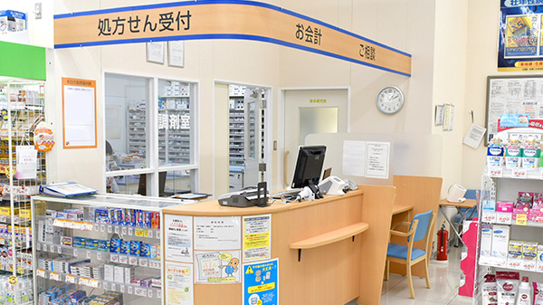 調剤薬局ツルハドラッグ酒田曙町店の受付/カウンター