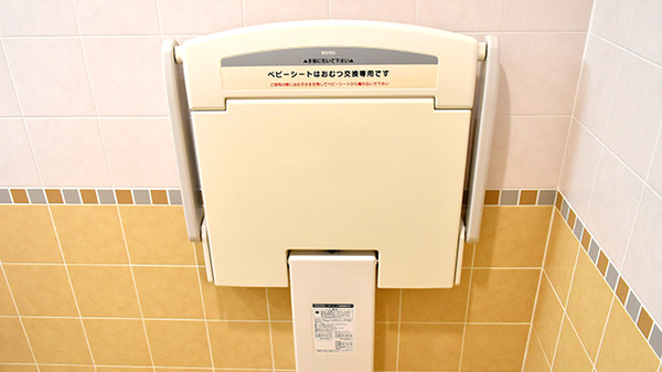 調剤薬局ツルハドラッグ酒田曙町店のキッズ用設備