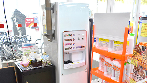 調剤薬局ツルハドラッグ酒田南店のフリーサービス