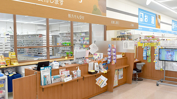 調剤薬局ツルハドラッグ東根店の受付/カウンター