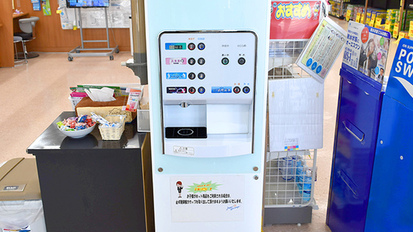 調剤薬局ツルハドラッグ東根店のフリーサービス