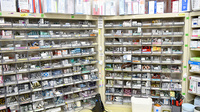 調剤薬局ツルハドラッグ東通店の薬棚