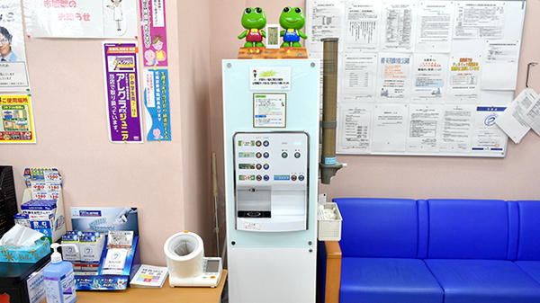 調剤薬局ツルハドラッグ東通店のフリーサービス