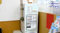 調剤薬局ツルハドラッグ大館中道店のフリーサービス