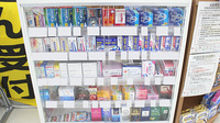 調剤薬局ツルハドラッグ大館中道店の一般医薬品