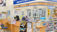 調剤薬局ツルハドラッグ秋田広面北店の受付/カウンター