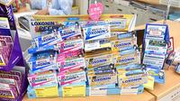 調剤薬局ツルハドラッグ秋田広面北店の一般医薬品