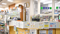 調剤薬局ツルハドラッグマリオス店の受付/カウンター