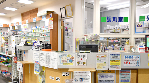 調剤薬局ツルハドラッグマリオス店の受付/カウンター