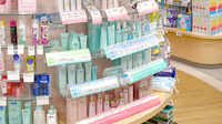 調剤薬局ツルハドラッグマリオス店の化粧品