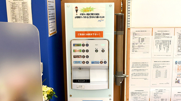 調剤薬局ツルハドラッグ宮古中央店のフリーサービス