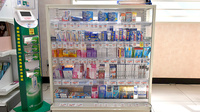 調剤薬局ツルハドラッグ宮古中央店の一般医薬品