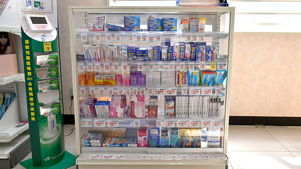 調剤薬局ツルハドラッグ宮古中央店の一般医薬品
