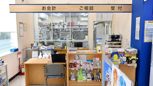 調剤薬局ツルハドラッグ宮古中央店の受付/カウンター