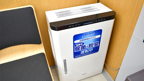 調剤薬局ツルハドラッグ紫波店の感染予防対策