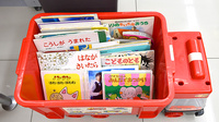 調剤薬局ツルハドラッグ紫波店のキッズ用品