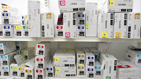 調剤薬局ツルハドラッグ紫波店の漢方薬