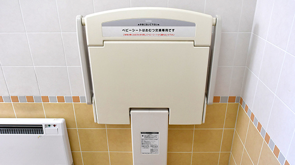調剤薬局ツルハドラッグ紫波店のキッズ用設備