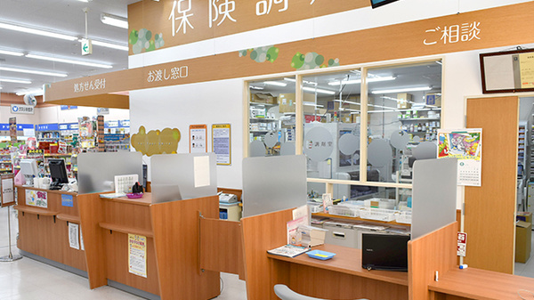 調剤薬局ツルハドラッグむつ店の受付/カウンター