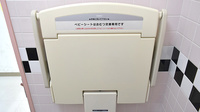 調剤薬局ツルハドラッグ黒石店のキッズ用設備