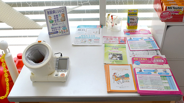 調剤薬局ツルハドラッグ黒石店の血圧計