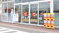 調剤薬局ツルハドラッグ黒石店の入口