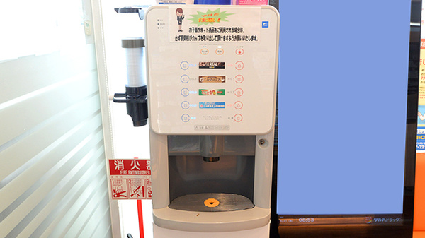 調剤薬局ツルハドラッグ黒石店のフリーサービス