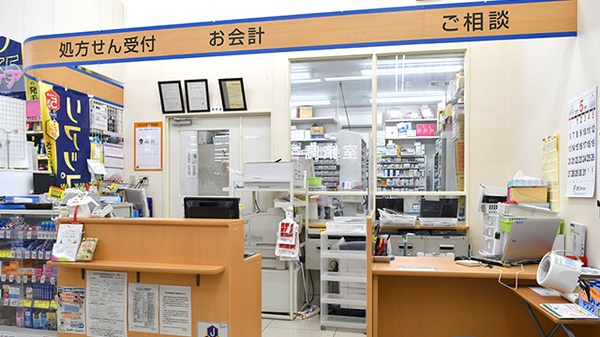 調剤薬局ツルハドラッグ弘前豊原店の受付/カウンター
