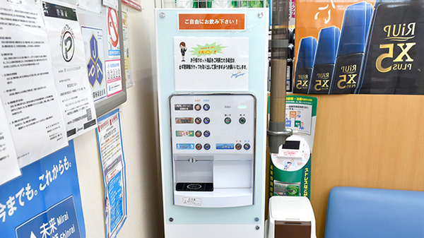 調剤薬局ツルハドラッグ弘前豊原店のフリーサービス