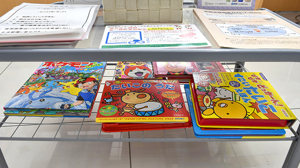 調剤薬局ツルハドラッグ弘前豊原店のキッズ用品