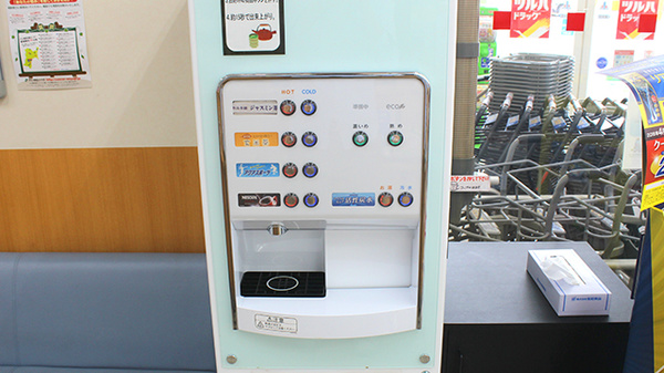調剤薬局ツルハドラッグ気仙沼東新城店のフリーサービス