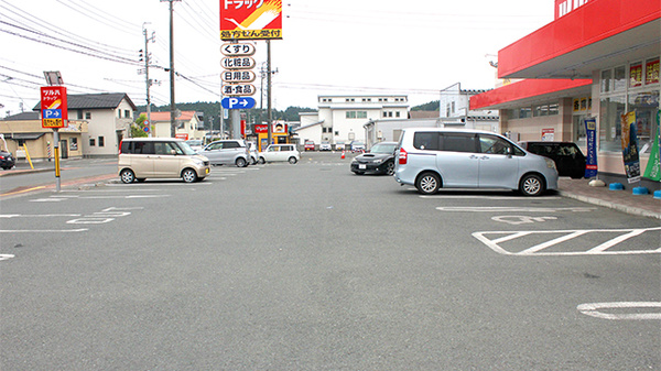 調剤薬局ツルハドラッグ気仙沼東新城店の駐車場