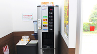 調剤薬局ツルハドラッグ北茨城店のフリーサービス