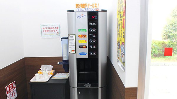調剤薬局ツルハドラッグ北茨城店のフリーサービス