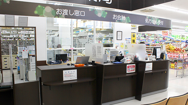 調剤薬局ツルハドラッグ北茨城店の受付/カウンター