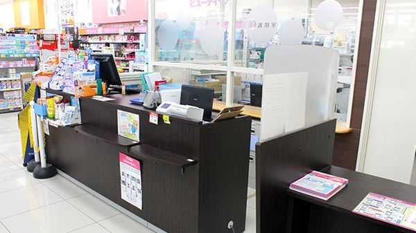 調剤薬局ツルハドラッグ常陸太田店の受付/カウンター
