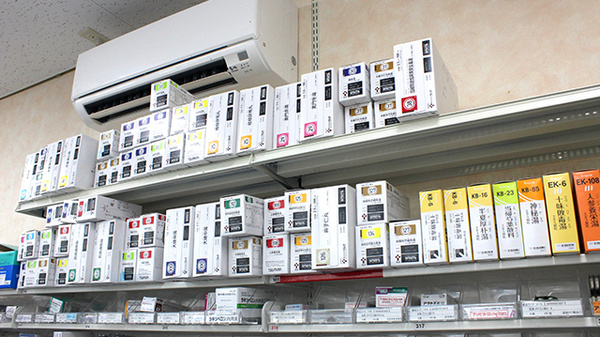 調剤薬局ツルハドラッグ常陸太田店の漢方薬