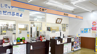 調剤薬局ツルハドラッグ鎌取店の受付/カウンター
