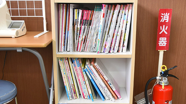 調剤薬局ツルハドラッグ鎌取店の書籍