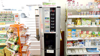調剤薬局ツルハドラッグ鎌取店のフリーサービス